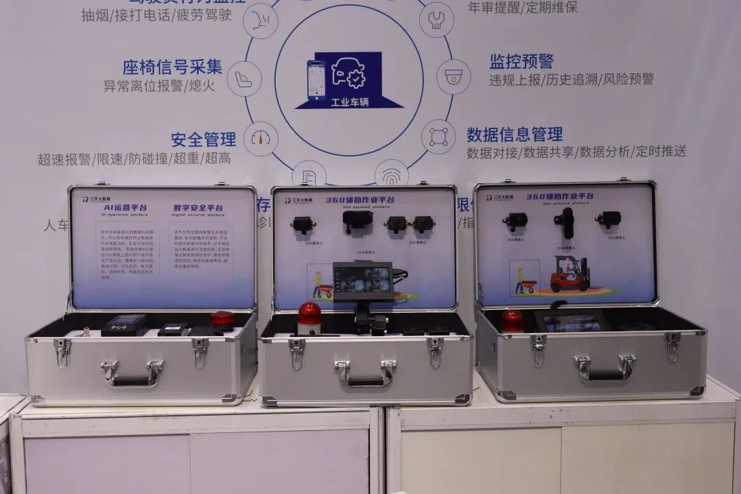 協(xié)力儀控智能互聯(lián)創(chuàng)新產(chǎn)品在LET 2024 上展出