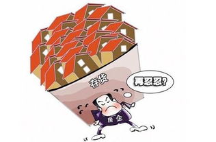 救市政策效應積極釋放 房地產(chǎn)投資要看存銷比