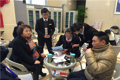 幸福如約至 喜迎鳳回巢——解讀當代房產投資與置業新趨勢