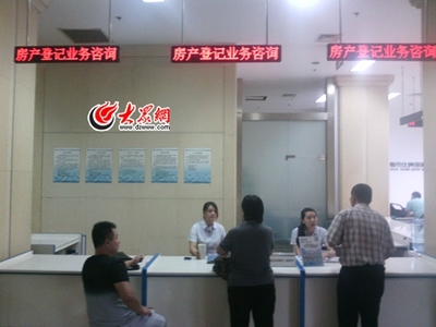 濟南樓市限購令出臺 遏制投機，穩定市場預期