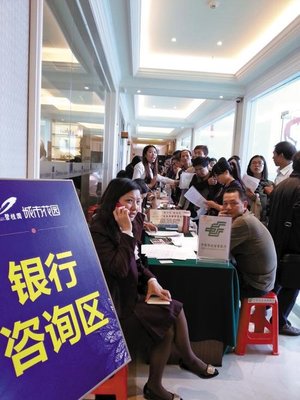 廣州近郊樓市年底迎來“爆款”行情，投資客成最大推手