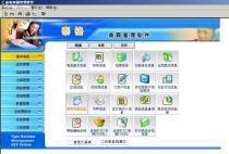 軟件開(kāi)發(fā)公司服務(wù)與市場(chǎng)概覽